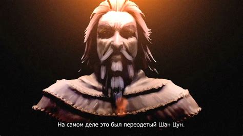 Mortal Kombat: история Кенши - YouTube