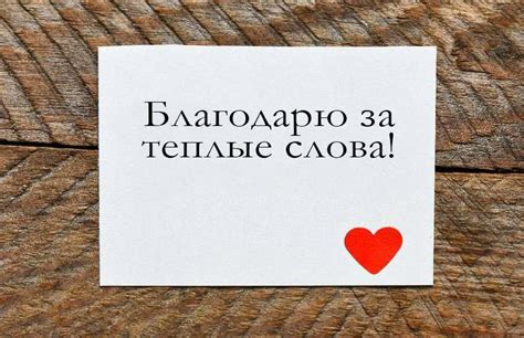 Картинки Спасибо - 53 красивых открыток бесплатно