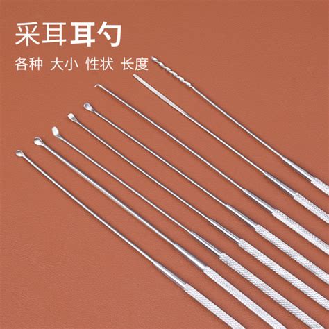 professional stainless steel ear picking tool ear spoon ear shovel ear