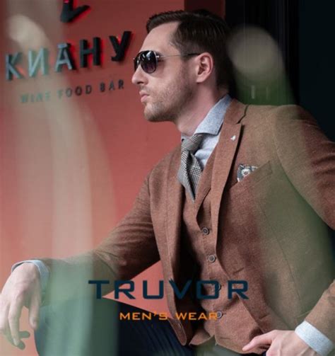 Мужские костюмы Truvor, производство мужской и детской одежды