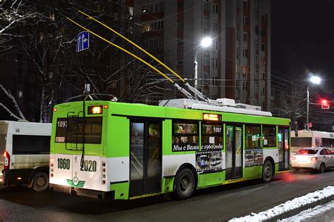 Брянск, Тролза-5275.03 «Оптима» № 1097; Брянск — Троллейбусный парад 04 ...