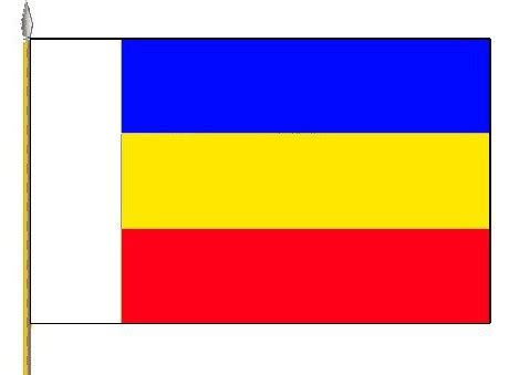 Герб и флаг Ростовской области: история, особенности и интересные факты ...