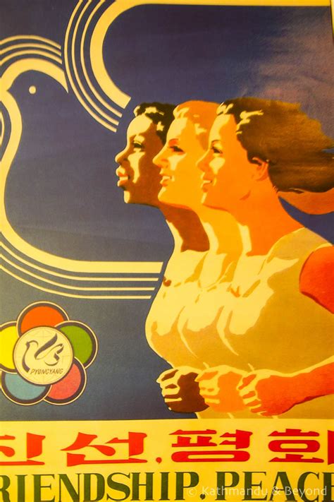 The Retro Museum in Varna | Bulgaria | Europe Travel Guides