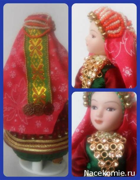 Куклы в народных костюмах №19 Кукла в башкирском праздничном костюме ...
