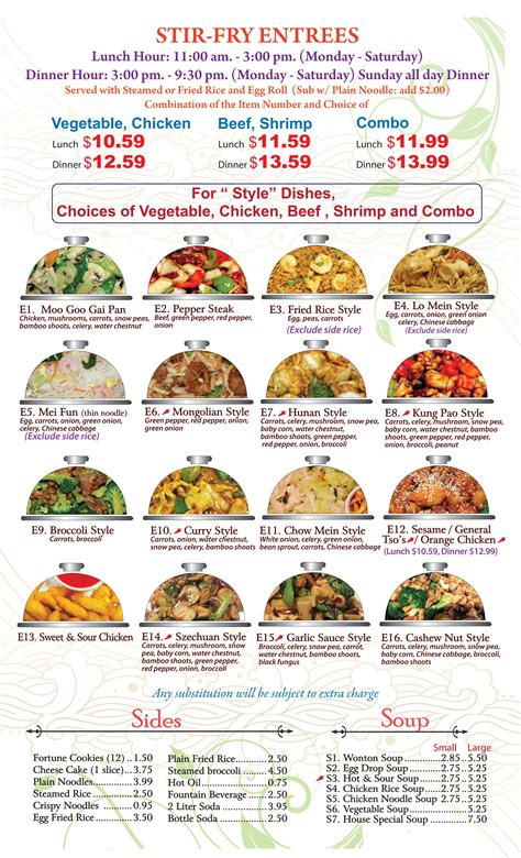 Menu | Li's Chinese Kitchen | Official Online Order Mansfield TX 76063