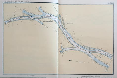 Река Обь, 2000 г. — Фото — Водный транспорт