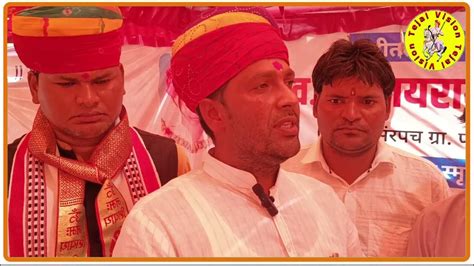 savajayarama ja ka samata ma shatal payajal payauu ka naramanae jaipur