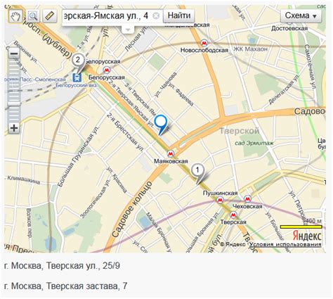 Как Восстановить Сим Карту Теле2 Ижевск - specificationtour
