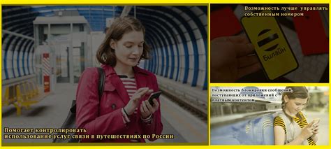 Контентный счет Билайн – способы подключения дополнительного счета