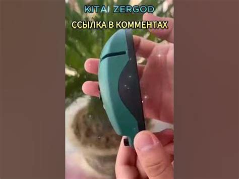 Недорогой Нужный Инструмент ! Миниатюрный Лазерный Уровень ! # ...