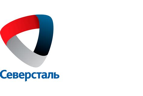 Северсталь логотип (65 фото)
