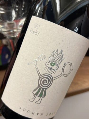 Château Pinot (Шато Пино) Колдун (Koldun White) | Vivino