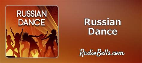 Russian Dance - слушать радио онлайн