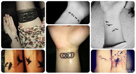 ТАТУ НА ЗАПЯСТЬЕ ЖЕНСКАЯ - tatufoto.com