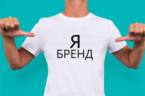 Как осуществлять продвижение в соцсетях своего сайта