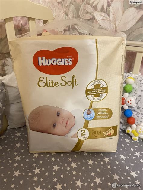 Подгузники Huggies Elite Soft - «🧸Подгузники Хаггис Элит Софт 1,2,3 ...