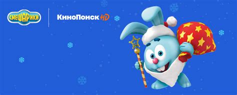 Куда сходить в Сочи – все мероприятия и развлечения – Яндекс.Афиша