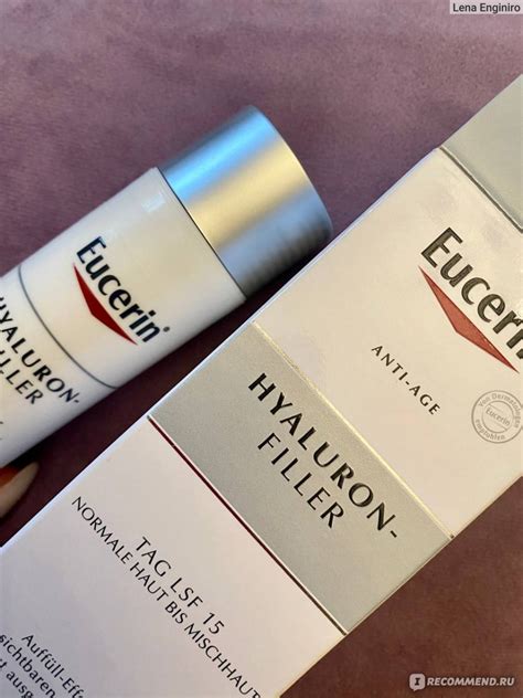 Eucerin Hyaluron-Filler антивозрастной крем для ухода за нормальной и ...