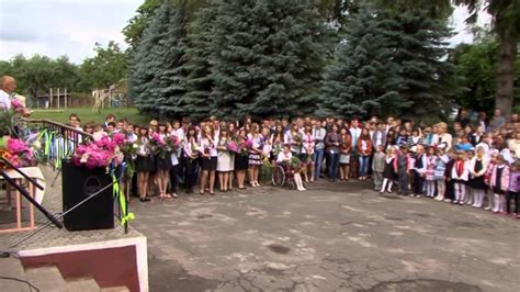 Випускники 2014 Голоби (Волинь), частина 1 - YouTube