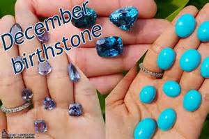 December birthstone tanzanite, turquoise - New update 2025
