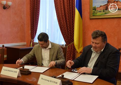 Новини: Консолідація зусиль у протидії насильству