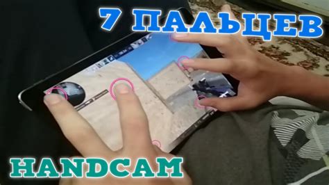 Тащит в 7 пальцев в Стандофф 2 | Standoff 2 - YouTube