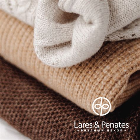 Lares & Penates on Behance