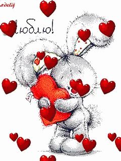 Cartoon Love GIF - Cartoon Love Symbol - Discover & Share GIFs