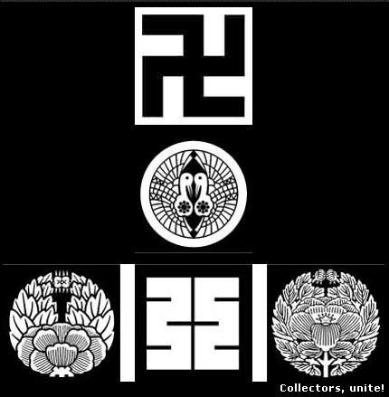 Японская свастика