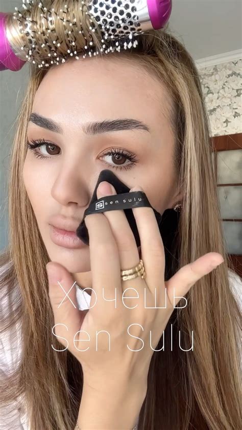 𝕂𝕒𝕞𝕚𝕝𝕒 𝔹𝕖𝕝𝕝 | Покупай продукты @sensulu__ai уже спйчас на Каспи и WB # ...