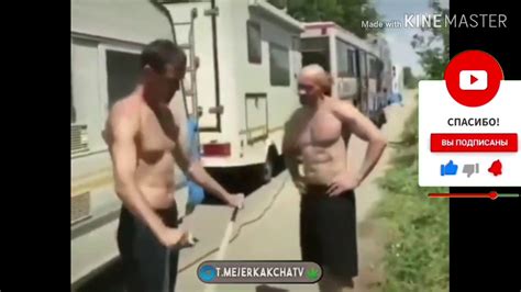 Funny boys, мужской прикол - YouTube