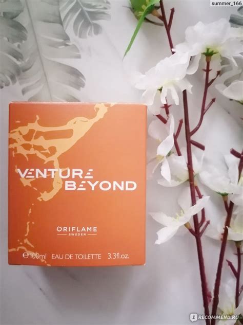 Oriflame Venture Beyond - «Позитивный мандариновый аромат Venture ...