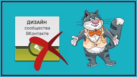 Как удалить товары в группе ВКонтакте - YouTube