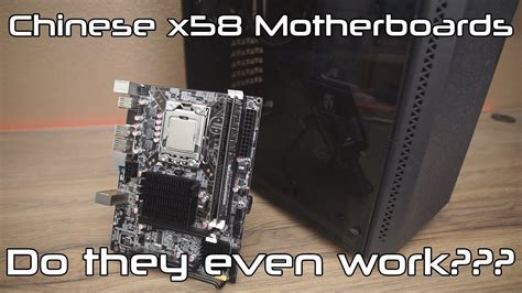 Chinese x58 Motherboards.... Do they even work??? - YouTube