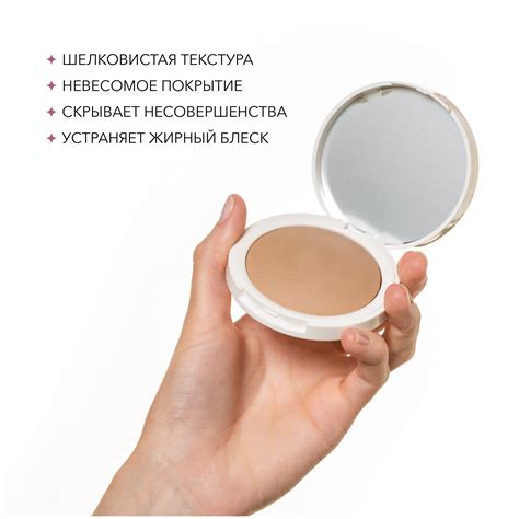 SHIK Пудра запеченная светлая сияющая фиксирующая оттенок Medium GLOW ...