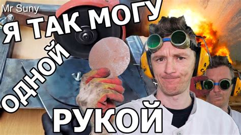 КАК СДЕЛАТЬ ВРАЩАТЕЛЬ ДЛЯ ВРАЩЕНИЯ ВСЕГО! - YouTube