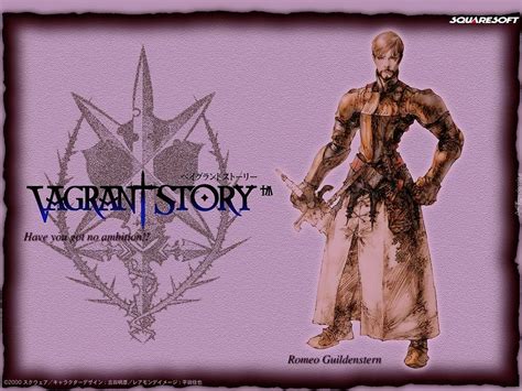Vagrant Story, mężczyzna, fantasy, wojownik