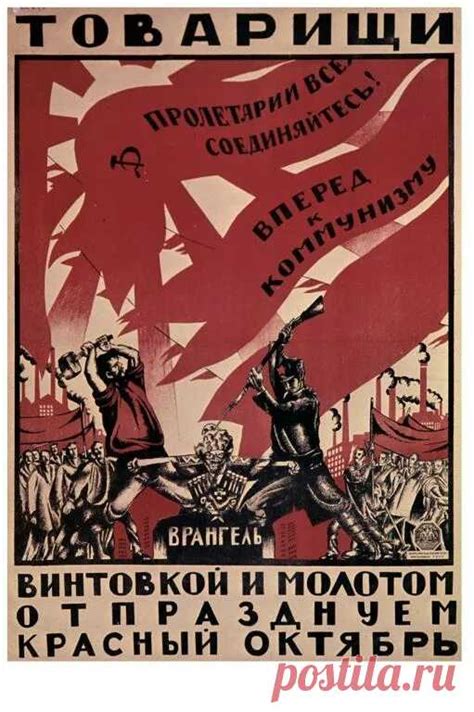 позитив ПЛАКАТЫ, ОТКРЫТКИ | Постила