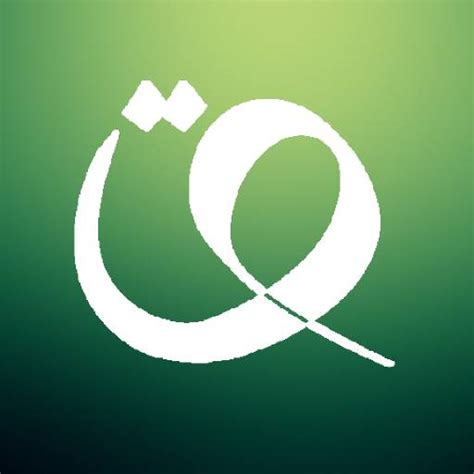 qutor learn quran  apps  google play