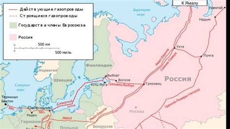 «Северный поток — 2» рискует остаться полупустым | ИА Красная Весна