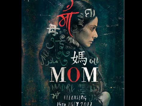 Response to Mom Russia premier overwhelming Says Sridevi - Filmibeat