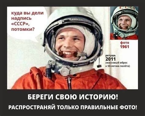 Прости Юра... мы всё просрали..... | Игорь Чухлов | ВКонтакте