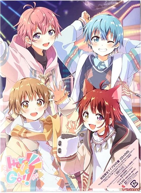 Amazon.co.jp: 【ステッカー付】 すとぷり Here We Go!! 【 初回限定ライブDVD盤 】(CD+DVD): ミュージック