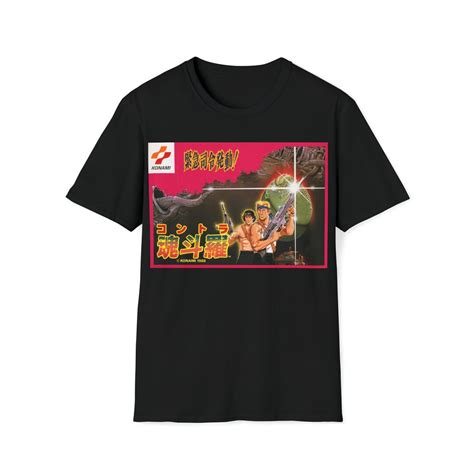contra gryzor box cover  bit game nintendo nes famicom black unisex