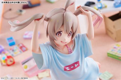Mahiro Oyama 1/6 Figure NEET T-shirt Ver. -- Onii-chan wa Oshimai! | JBOX