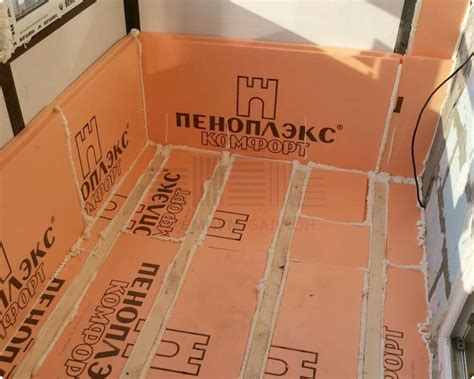 Утеплитель Пеноплекс Фундамент 50 мм (8 уп /38.8м2/ 56 плит) из ...