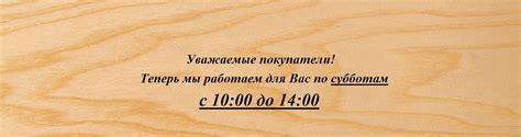 Оптовая продажа пиломатериалов, МДФ шпонированный, натуральный шпон ...