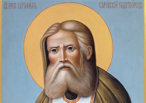 Православен свят