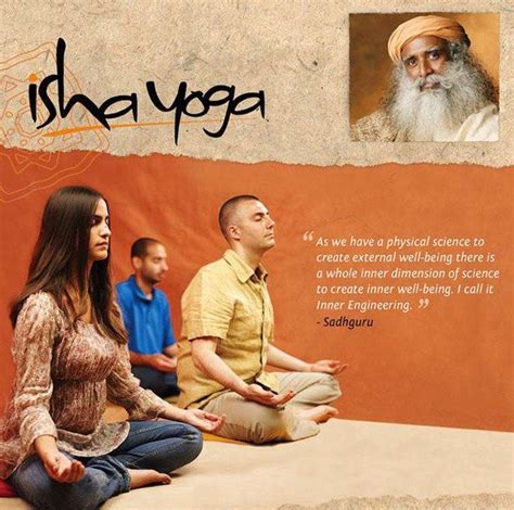 Isha Yoga