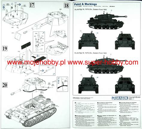 Pz.Sfl.IVb 10.5cm le.FH.18/1 Sd.Kfz.165/1 Ausf.A - Smart Kit Dragon 6982